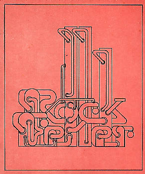 Logo Rock Feller : © Pierre Kintzler